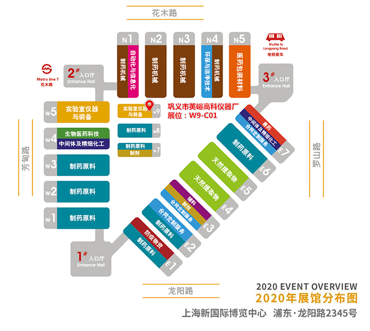 1607912171179641.jpg map20200917.jpg